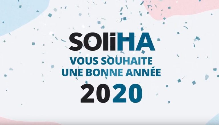 2020