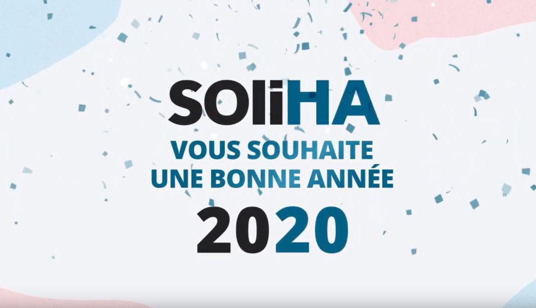 2020